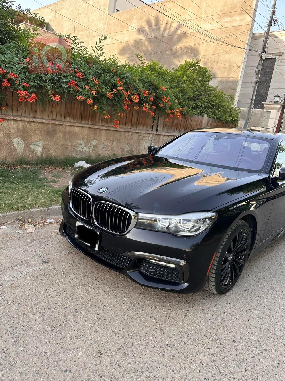 بي ام دبليو الفئة 7